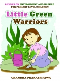 Little Green Warriors  (eBook)