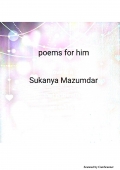 poems for him (eBook)