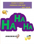Jokerman Jokes (eBook)