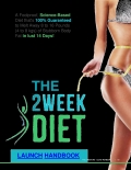 2 week diet program  (eBook)