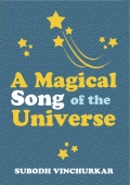 A Magical Song of the Universe (eBook)