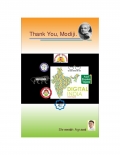 THANK YOU MODIJI (eBook)