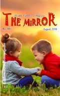 The Mirror August 2018 (eBook)