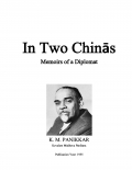 In Two Chinās (eBook)