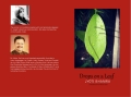 Dropf on a Leaf (eBook)