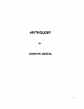 ANTHOLOGY (eBook)