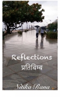 Reflections (eBook)