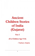 Ancient Children Stories India (Gujarat) Part 2 (eBook)