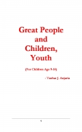 Great People and Children, Youth (eBook)