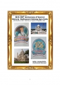 Birth 200th Anniversary of Soami ji Maharaj -Radhasoami Satsang Agra-India (eBook)