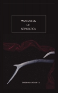 Maneuvers of Separation