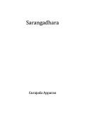 Sarangadhara (eBook)