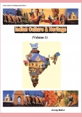 Indian Culture & Heritage (Volume-I)