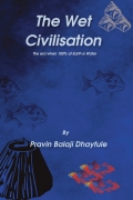 The Wet Civilisation
