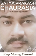 Satya : An Autobiography (eBook)