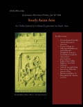 South Asian Arts Vol III (eBook)