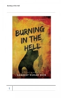 BURNING IN THE HELL (eBook)