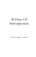 30 Days of Introspection (eBook)