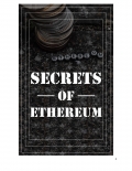 Secrets of Ethereum (eBook)
