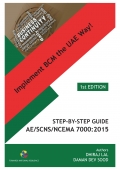 Step by step guide to the NCEMA 7000 (eBook)