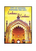 Lucknow my Lucknow (eBook)