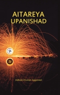 Aitareya Upanishad
