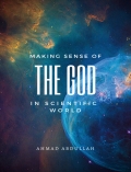 Making sense of The God in scientific world (eBook)