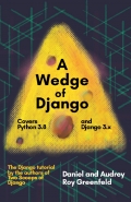 A Wedge of Django (Django Crash Course) (eBook)