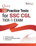 Quick 10 Practice Tests for SSC CGL Exam Tier I 2020 (eBook)