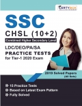 SSC CHSL(10+2) LDC/DEO/PS/SA Practice Tests for Tier-1 2020 Exam (eBook)