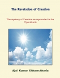 The Revelation of Creation  (eBook)