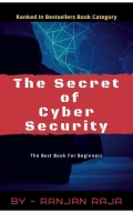 THE SECRET OF CYBER SECURITY (eBook)