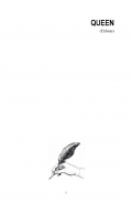 QUEEN (eBook)