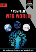 A Complete Web World  (eBook)