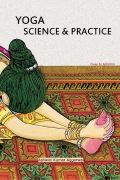 YOGA Science and Practice (eBook)
