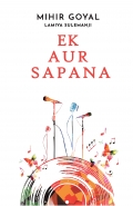 Ek Aur Sapana