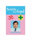 Secrets from Gopal (eBook)