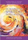 In Search of Spiritual Intelligence