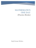 Mathematics One Day (eBook)