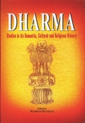 Dharma (eBook)