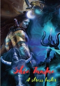 Shiv Tandav (eBook)