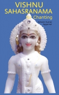 Vishnu Sahasranama for Chanting