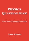 Physics Question Bank