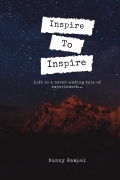 Inspire to Inspire