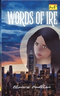 Words of IRE