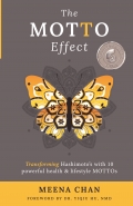 The MOTTO Effect