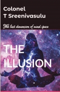 THE ILLUSION