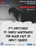 Men's HUB 019 (eBook)