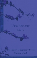 Virus Economy (Series-II)