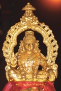 41 Saranakeerthanangal